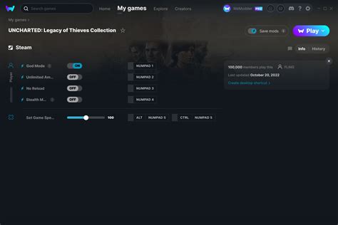 uncharted 4 thief's end trainer.